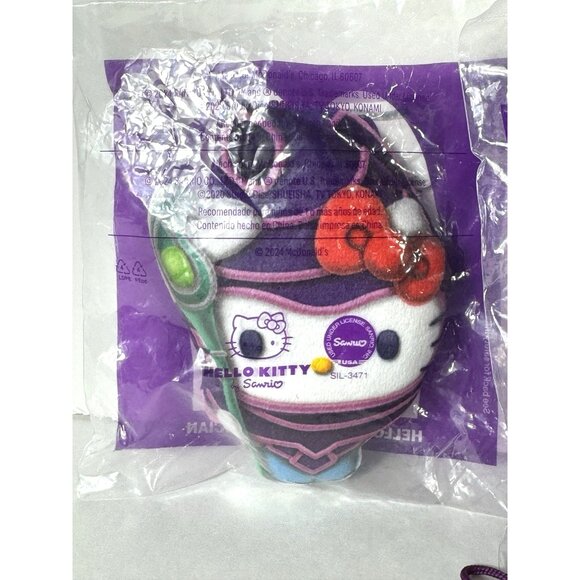 2024 McDonald's Sanrio Hello Kitty X Yu-Gi-Oh Hanging Plush Lot of 6 Toys - Picture 2 of 8